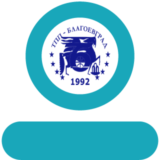 Logo-Digit-chamber-blagoevgrad